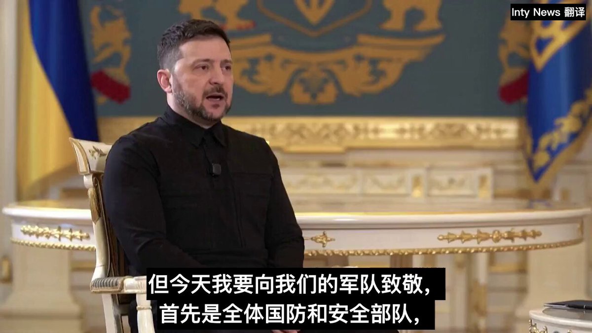 泽连斯基：乌克兰已解放南部300平方公里，天气拖慢推进但战士们太棒了