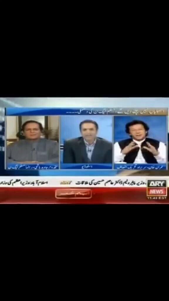 Javed Hashmi ko mein Admire Krta hun, Ye Sach bolne se nhi darte —Imran Khan