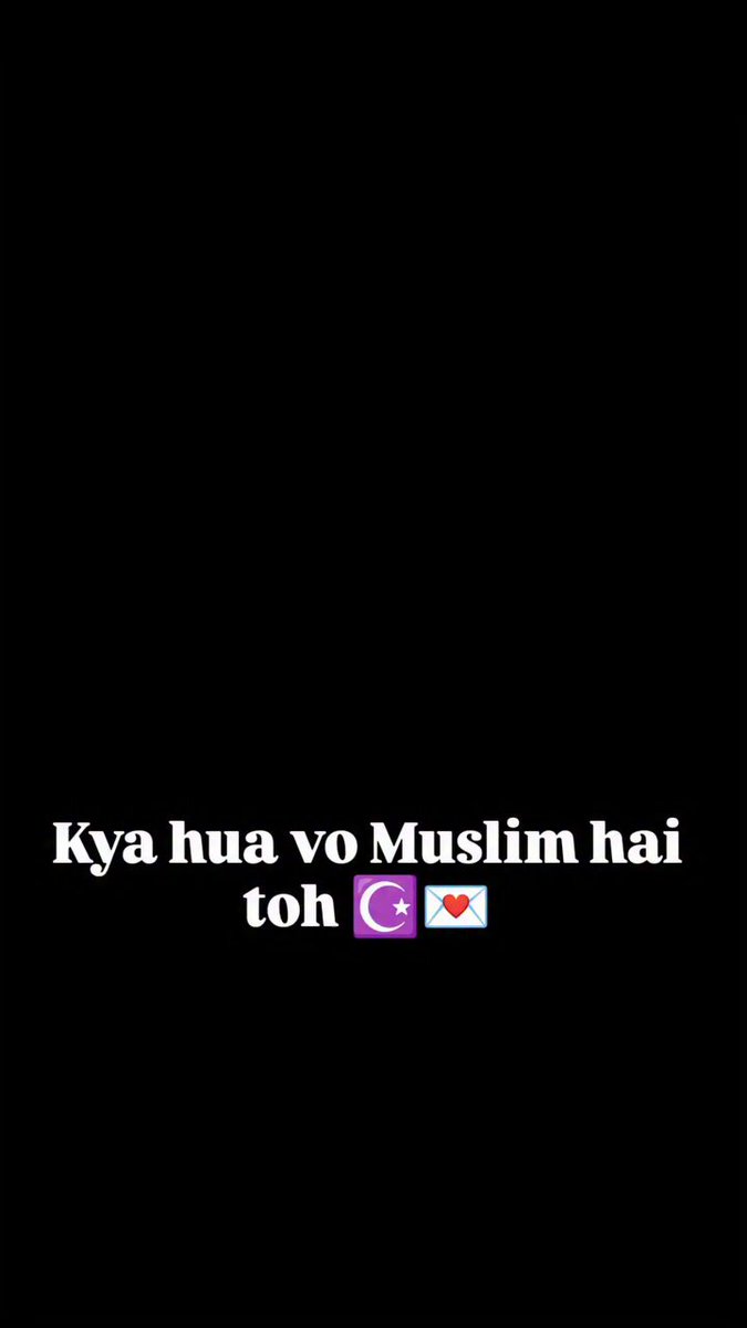 Couple # 35 Richa, A beautiful sanatani Hindu 🧡 girl from Mumbai Married a Muslim Boy Afzal khan 💚 According to Sanatani Richa Afzal khan kept her Inside his Heart ❤️ So Romantic 💚🧡 Richa is truly blessed by Afzal khan's true love 💚🧡 Retweet 🔁