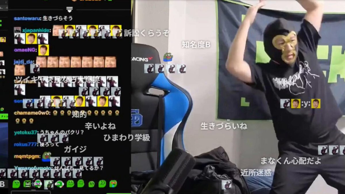 ジャンボリミッキーを踊る横山緑ｗ ＃横山緑 #KICK
