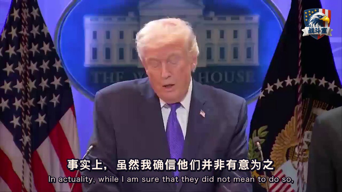 最高法院想限制总统的关税权？ 结果反而给了他一把更锋利的剑。 事情是这样的。 最高法院的一项裁决，表面看是限制了总统在特定法案下的关税能力。 他们否决了基于《国际紧急经济权力法》征收费用的做法。 但这个裁决，无意中确认了一件更重要的事。 总统动用其他法律工具征收关税的权力，现在变得毫无疑问，更加清晰。 这算不算搬起石头砸自己的脚？ 川普总统的反应非常迅速。 他指出，过去几十年的总统们，没有人像他一样懂得用关税保护美国。 保护美国的公司和工人，免受不公平贸易的侵害。 那些巨大的贸易逆差，就是过去几十年绥靖政策的耻辱柱。 现在，法律依据更明确了。 总统立即宣布： 所有基于国家安全的232条款关税，继续有效。 所有现行的301条款关税，也继续有效。 不仅如此。 他还签署了一项新命令。 在所有现有常规关税之上，再加征10%的全球关税。 并且，启动新一轮的301条款调查。 那些希望通过法院来削弱“美国优先”贸易政策的全球主义者，恐怕要失望了。 每一次对平民主义运动的攻击，似乎都只会让它找到更坚固的阵地。 而那些想通过“填塞法院”来改变规则的民主党人，他们的动机又是什么呢？ 是为了规则本身，还是为了不惜一切代价伤害这个国家？