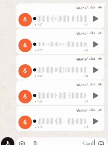 عاجل دعوات شعبية واسعة للانشقاق من الجيش السوري العربي/داعش في درعا