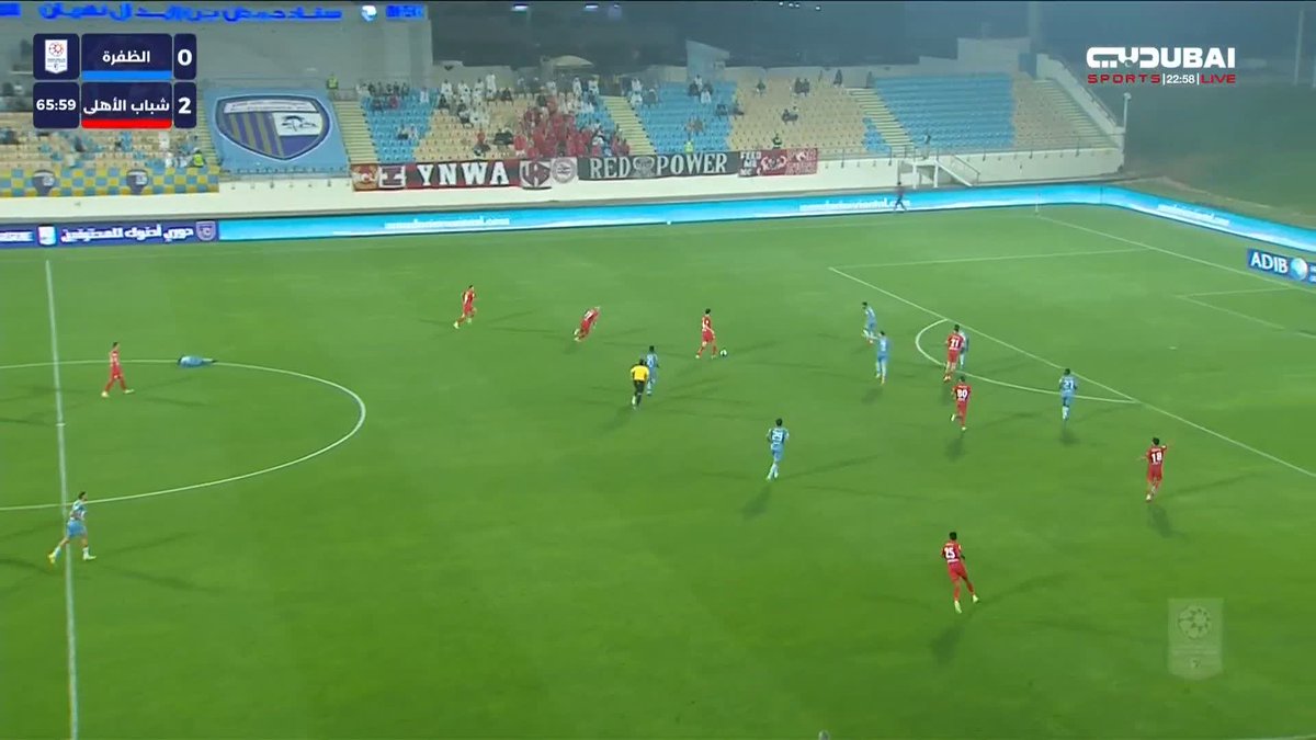 بالا يا بالا .. نجم مذهل! ما شاء الله تبارك الله، الاهلي محظوظ بهذا النجم! ♥️😮‍💨