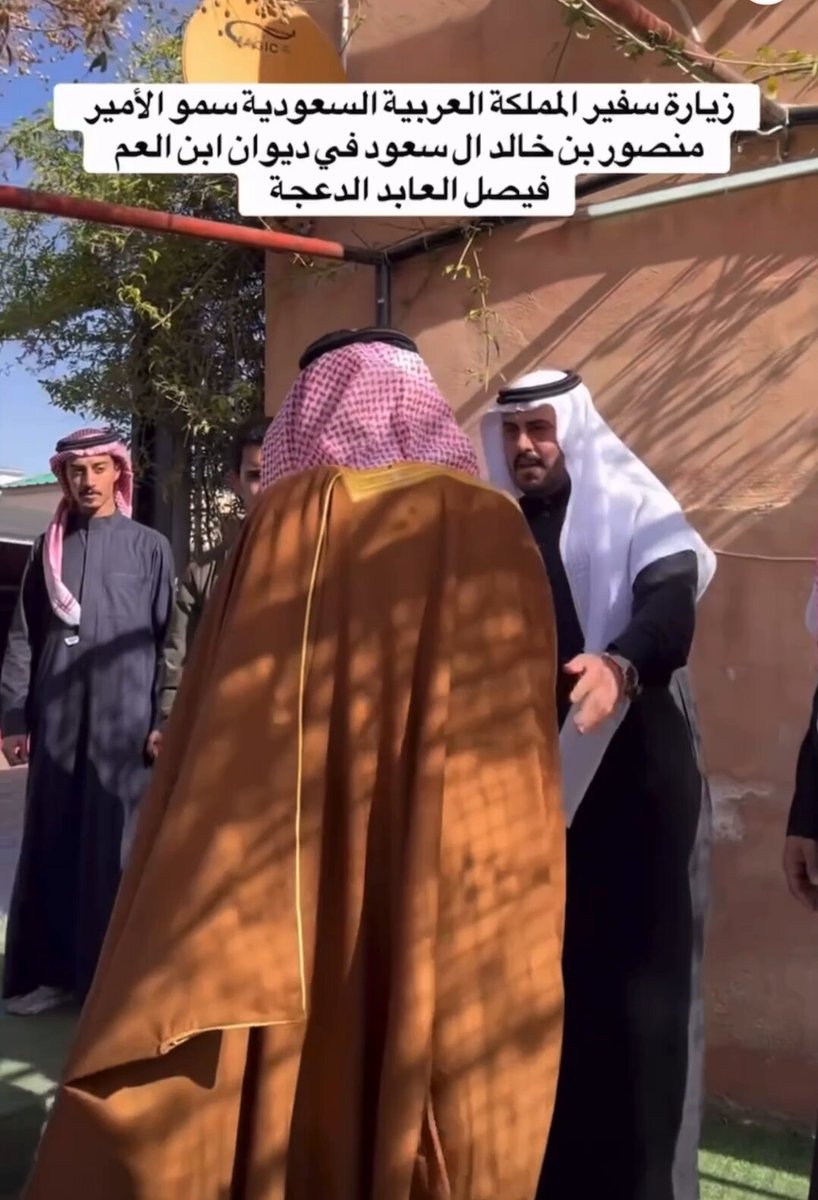 تشرفنا بزيارة سمو الأمير منصور بن خالد آل سعود إلى مضارب قبيلة ابناء الدعجـة حفظ الله المملكتين🇯🇴🇸🇦.