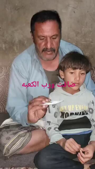كلمات توجع القلب من داخل صنعاء.. الله المستعان.