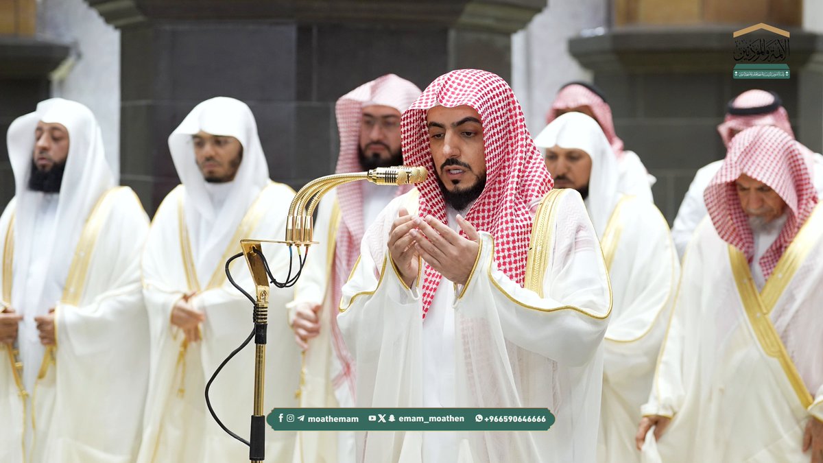 دعاء فضيلة الشيخ د. #الوليد_الشمسان من صلاة التراويح ⁧بـ #المسجد_الحرام⁩ ليلة 4 #رمضان 1447هـ. #وكالة_شؤون_الأئمةوالمؤذنين