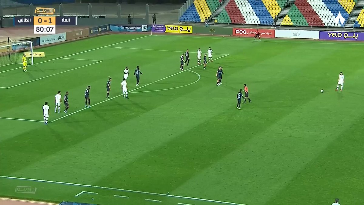هدف! ⚽️ عبدالفتاح آدم يوسّع الفارق بالهدف الثاني لصالح العلا في مرمى الطائي 🔥 #العلا_الطائي | #دوري_يلو