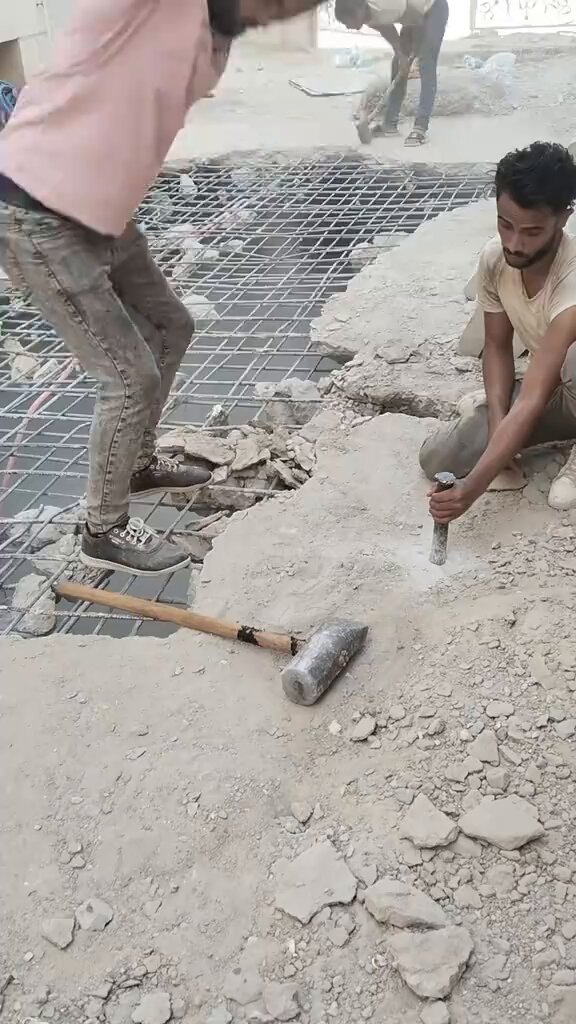 What do we call this.