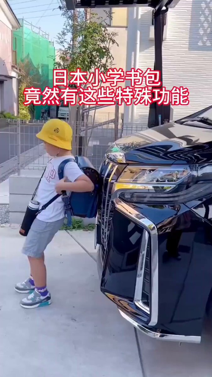 日本小学生书包竟然还可以这样用