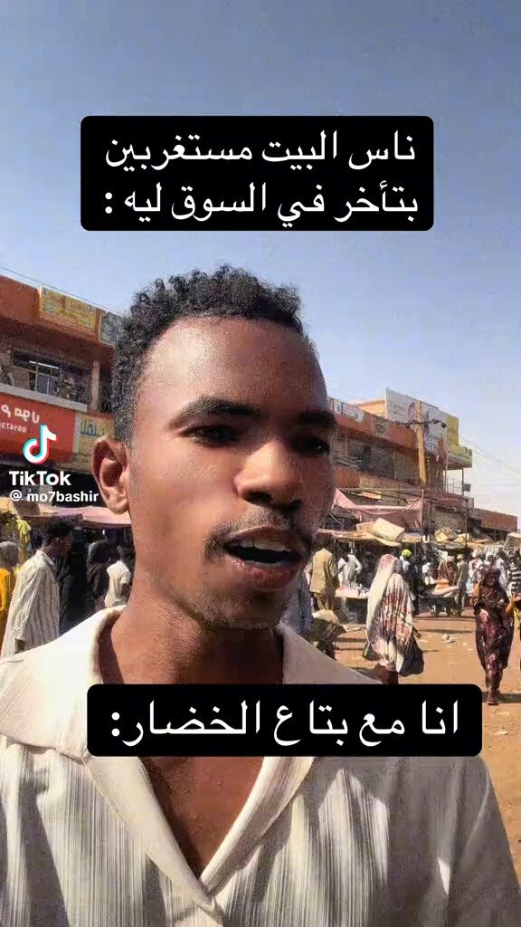 خيارات كثيرة 😂😂😂