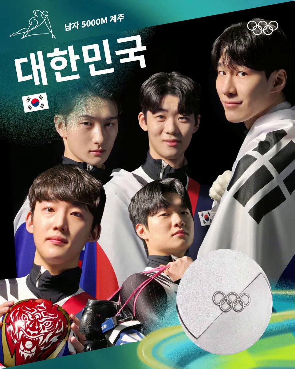 대한민국 쇼트트랙 남자 계주 5000m 은메달🥈 대한민국 쇼트트랙 남자 대표팀이 2026 밀라노-코르티나 동계올림픽 쇼트트랙 남자 계주 5000m에서 은메달을 목에 걸었습니다! 2022 베이징 동계올림픽 은메달에 이은 2연속 은메달 입니다. 축하합니다. #올림픽 #Milanocortina2026 #MedalAlert #Samsung #OpenAlwaysWins