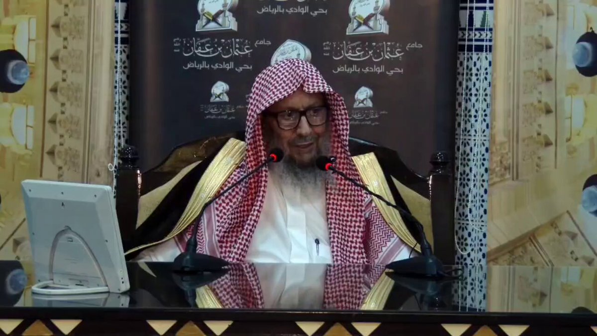 الشيخ العلامة صالح اللحيدان -رحمه الله-: ينتقد من يفتي بأنه لا حرج أن تسافر المرأة بالطائرة دون محرم