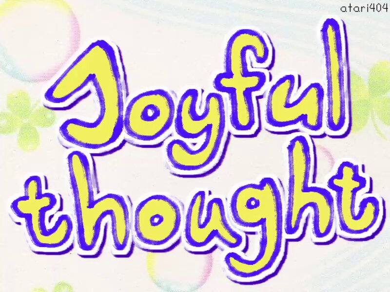 Joyfulthought #t0mokinnie #わたモテ