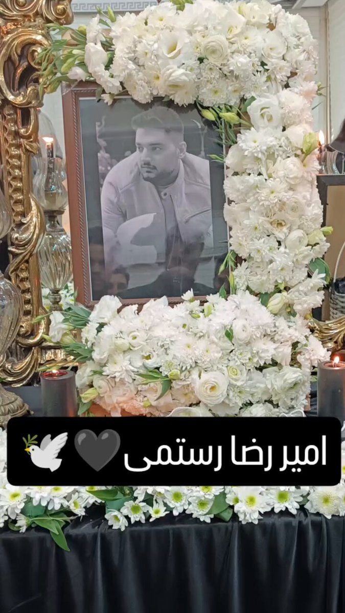 #امیررضا_رستمی از ایل بختیاری، چهارلنگ؛ یادتون باشه، سرباز وطن بود، جان‌فدای وطن بود. هرگز نامش از تنم بیرون نمی‌ره تا پرچم سه‌رنگ ایران رو بیارم بالای سرش، بگم: امیررضا، منزلت مبارک!