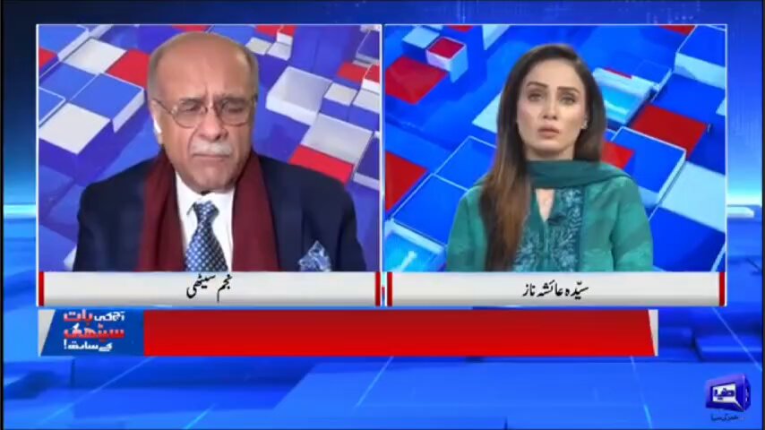 حکومت کی بہت نااہلی اور ناکامی رہی ہے وہ عمران خان کی صحت کے معاملے میں PTI کے بیانیے کا کوئی جواب نہیں دے سکے یہ حکومت بیانیے بنانے میں بالکل ناکام رہی ہے اور PTI کی واحد طاقت اس کی پراپیگنڈہ مشین ہے جس کا کوئی ثانی نہیں وہ wonderful ہیں اس کو تو اب دنیا بھی مانتی ہے نجم سیٹھی