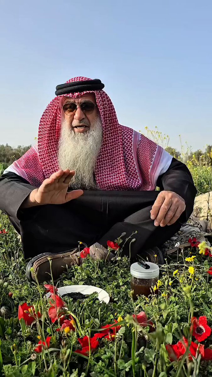 علاج طبيعي لكل داء باذن الله