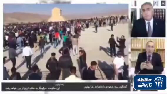 تو دهنی ربع پهلوی به سلطنت‌طلبا و علی کریمی: اگه قراره اسلام‌ستیزی کنید، بهتره که جمهوری اسلامی بمونه