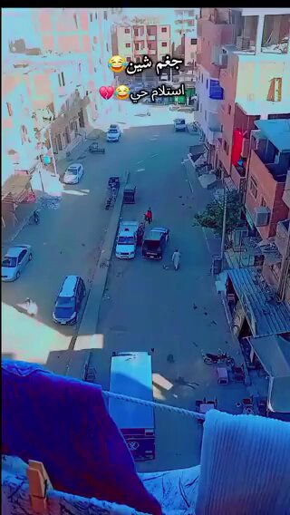 دورية شرطة مصرية مصحوبة بسيارة ترحيلات تجوب شوارع في احياء يسكنها سودانيون ، شاهد رد فعلهم شوفت الاستثمار بيجري مننا اهو #ترحيل_جميع_اللاجئين_مطلب_شعبي #ترحيل_اللاجئين_واجب_وطني #ترحيل_السوريين_مطلب_امني