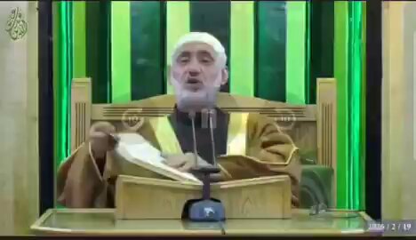 منابر مشايخ الرز بحليب صبيان كفتارو والرفاعي هذا الشيخ يعطي درسا في جامع بدمشق ، درس عادي كما اعتاد ان يفعل دائما بعهد بشار. الأسد ، وأي درس عادي عند الأشاعرة ، لابد منه من الغمز واللمز بالسلفية وشيوخهم ، ولكن هذا لم يكتف بالغمز واللمز وانما صرح علنا بطعنه بالشيخ ابن باز ، و الشيخ الفوزان ، و حذر مستمعيه من اتباع تفاسير الشيخين.
