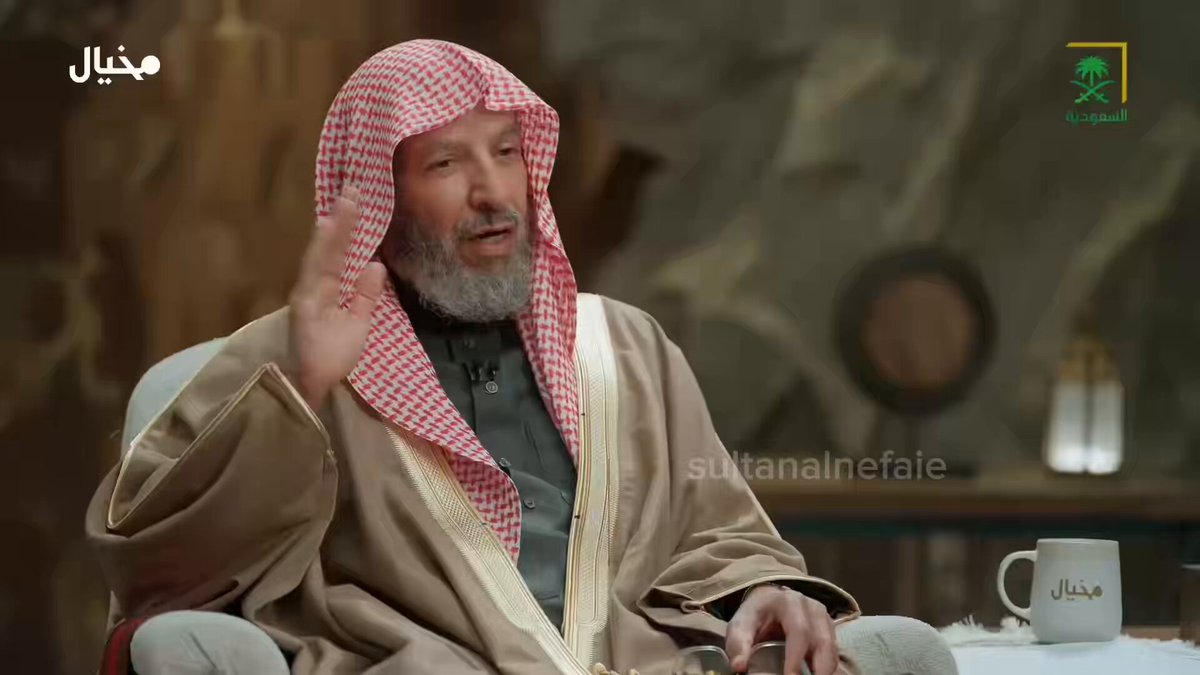 "لو رأى رسول الله عليه الصلاة والسلام، أهل #السعودية بما يتوجهون به من طاعة وتراحم وتكافل والمساجد وهي مليئة والخيرات في هذه الأرض والمحبة، لسر بذلك عليه الصلاة والسلام" 🤍🇸🇦 معالي الشيخ #سعد_الشثري حفظه الله #الحملة_الوطنية_للعمل_الخيري #يوم_بدينا_1727 #يوم_التاسيس #رمضان