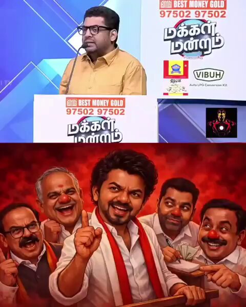 இவர் எப்போதும் ஆதாரம் நாசுக்காக விவாதம் பேசுவார் இன்னைக்கு என்ன அடி 🐿️ உச்சா போகுதே