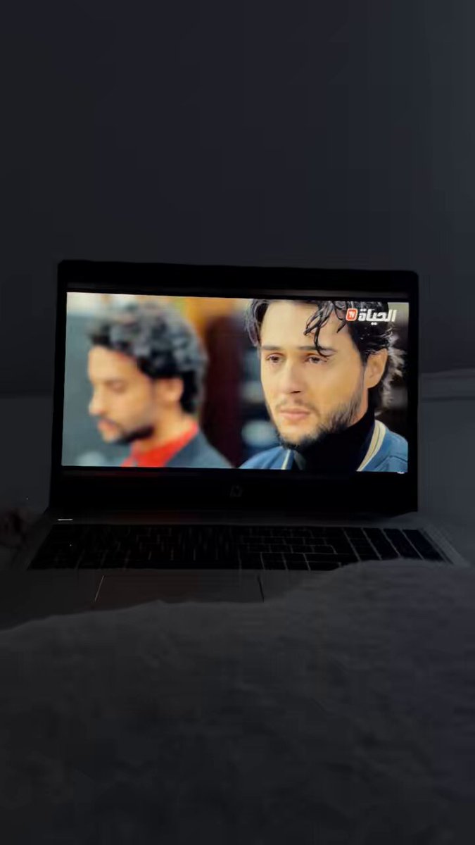 je vous conseille cette série algérienne j’aime trop