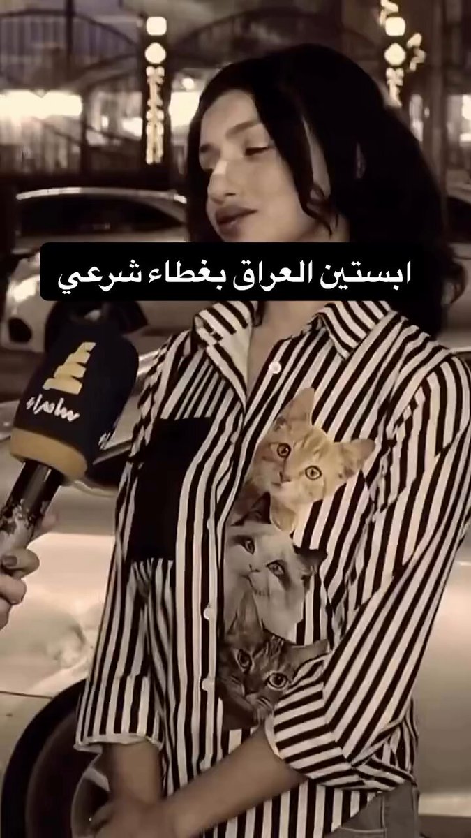 وينهم الخابصينا بحمدية !!! شوفوا هذه البرامج السخيفة وشوفوا وين وصل بينا الحال !!!