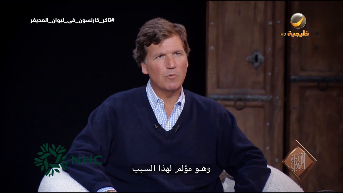 Tucker Carlson: “I apologize for supporting the Iraq War. It’s something I’m ashamed of, and I wish I hadn’t done it.”