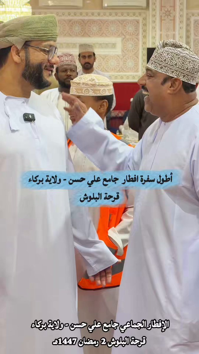 لو متبرع بأموالها على الكثير من الأسر المتعففة كان أولى و أأجر بدلا من اطعام هؤلاء على مدى شهر كامل؛ كفوا عن 'إفطار صائم ' بهذه الطريقة التي تحمل شيء من الرياء