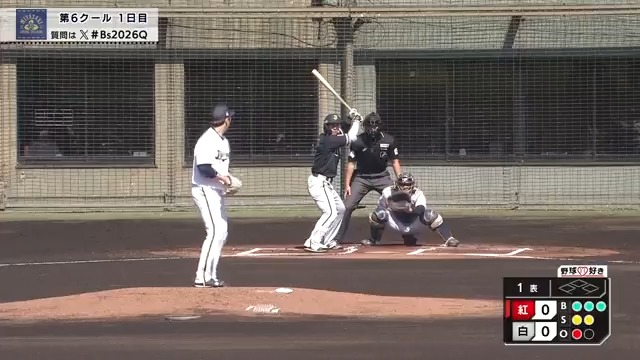紅白戦でしか見られない光景！⚾ オリックス #九里亜蓮 投手🆚 #西川龍馬 選手の対決‼🔥👀 #Bs2026 👇ライブ配信はこちら
