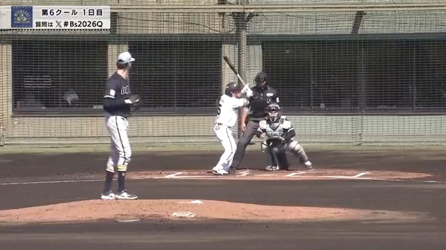 身長差46㎝対決!?👀😮 身長213㎝の #ジェリー 投手🆚 167㎝の #西野真弘 選手‼ #Bs2026 👇ライブ配信はこちら