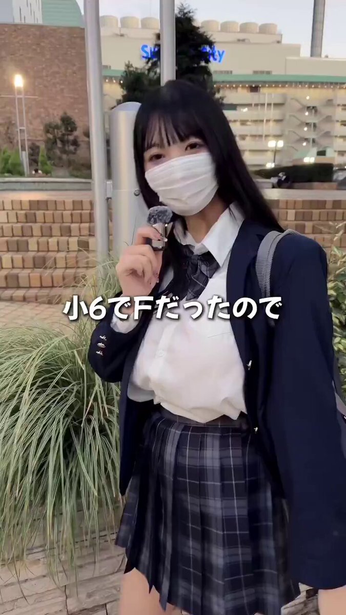 いつになったら克服できるかな？