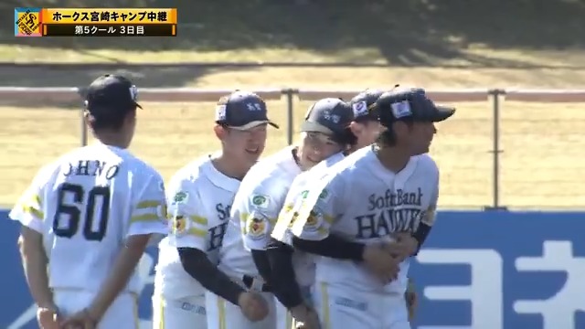 鷹の団子4兄弟⁉⁉🍡 #川瀬晃 選手 #大津亮介 投手 #松本晴 投手 #木村光 投手 👇ライブ配信はこちら