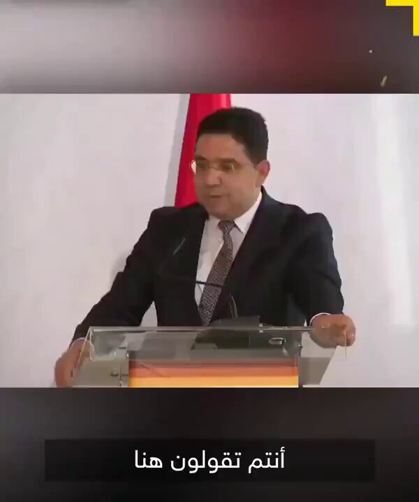 « Chaque israélien a quelqu’un dans sa famille avec du sang marocain, c’est une réalité. » Bourita, ministre des affaires étrangères du Maroc. Des bombes sur les Palestiniens, de la fierté sioniste chez Bourita. Écœurant, vraiment.