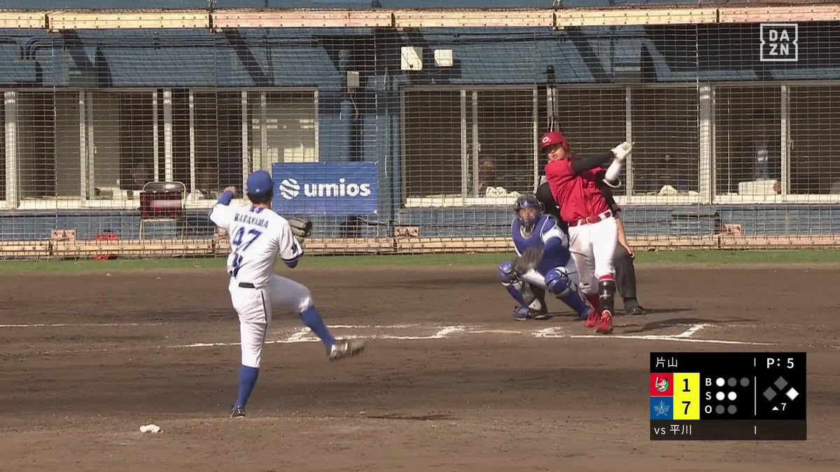 即戦力の予感… ドラ１ルーキー 平川蓮 オープン戦でいきなり2安打の大活躍！ 🌸DeNA×広島（オープン戦） #carp DAZNならキャンプ・オープン戦も見られる📱 ✔ 月々2,300円（年間プラン・月々払い） ✔ 初月無料キャンペーン中（〜4/19まで） ▶ 視聴はこちら