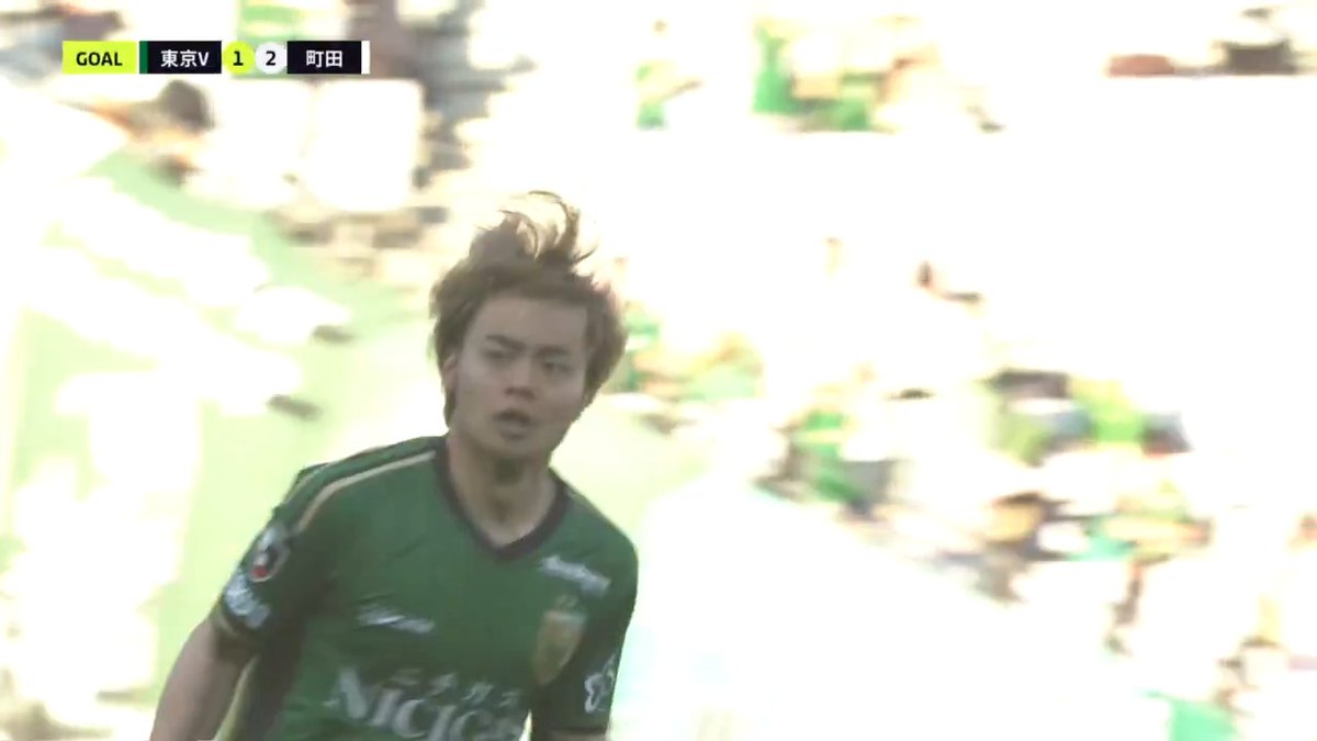 カットインから右足一閃！🔥 🎦 ゴール動画 🏆 明治安田Ｊ１百年構想リーグ 地域リーグラウンド 第3節 🆚 東京Ｖvs町田 🔢 1-2 ⌚️ 89分 ⚽️ 山見 大登（東京Ｖ） #Ｊリーグ