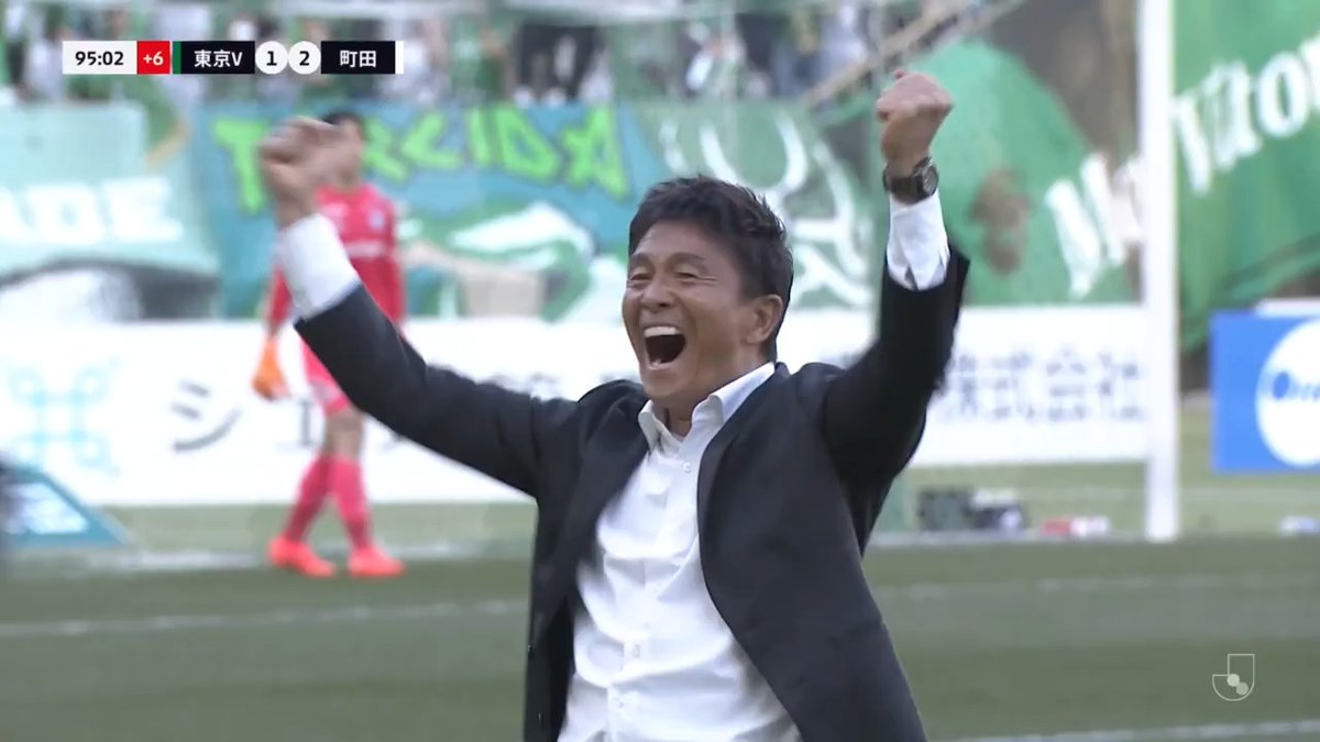 90+5分、値千金の同点弾！🟢 🎦 ゴール動画 🏆 明治安田Ｊ１百年構想リーグ 地域リーグラウンド 第3節 🆚 東京Ｖvs町田 🔢 2-2 ⌚️ 90+5分 ⚽️ 吉田 泰授（東京Ｖ） #Ｊリーグ