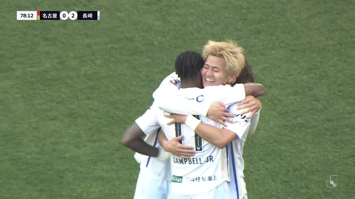 ノーマン キャンベルの来日初ゴール🇯🇲 🎦 ゴール動画 🏆 明治安田Ｊ１百年構想リーグ 地域リーグラウンド 第3節 🆚 名古屋vs長崎 🔢 0-2 ⌚️ 79分 ⚽️ ノーマン キャンベル（長崎） #Ｊリーグ
