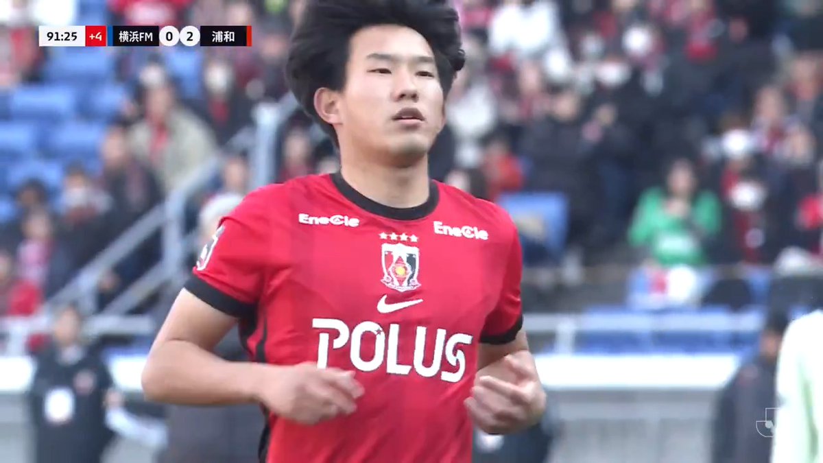 ルーキー #松永颯汰 が公式戦デビュー👏👏👏 #UrawaRedDiamonds #urawareds #浦和レッズ #matchplayback #WeareREDS #Jリーグ #サッカー