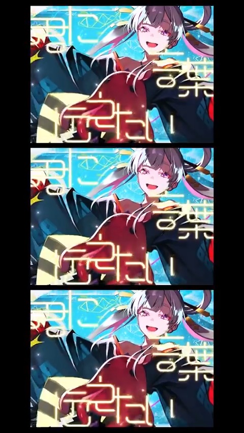 .˚⊹／ 【歌ってみた】 超かぐや姫！公式YouTubeにて公開中 .˚⊹＼ 🌊ロンリーユニバース 🎋竹取オーバーナイトセンセーション 📝トリノコシティ 💤夢をみる島 🌈Tell Your World #超かぐや姫 #CosmicPrincessKaguya
