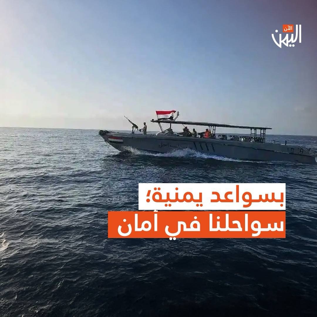 شكراً لهم .. ولهذه الجهود الضخمة