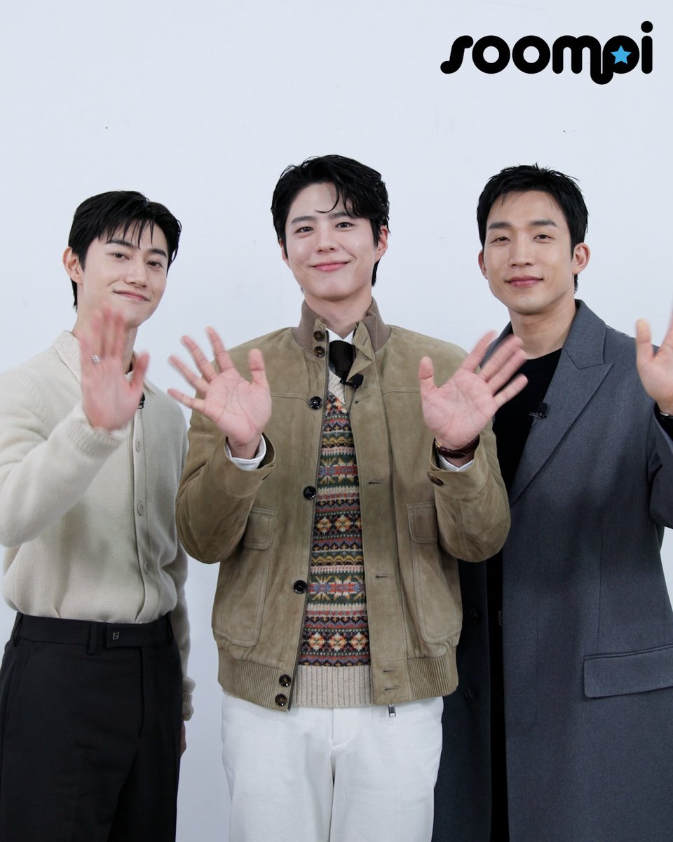 A shoutout from #ParkBoGum, #LeeSangYi, and #KwakDongYeon of the variety show "#TheVillageBarber"! Watch "The Village Barber" now on Viki: #보검매직컬 #박보검 #이상이 #곽동연 박보검 THEBLACKLABEL 곽동연