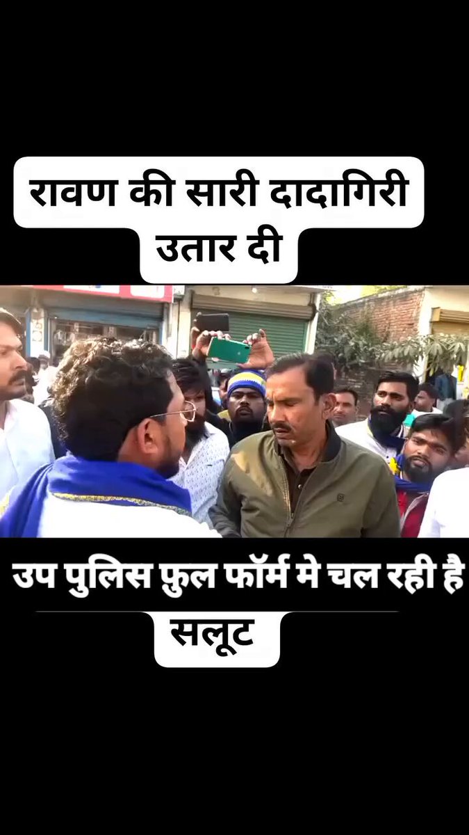 रावण की हो गयी ,ता ता थयिया लगी मुताईया क्या मैं मुतने जाऊ😝😛 एक ही ने धुवा धुवा कर दिया 😛😝😡😡 #UGC_काला_कानून_वापस_लो