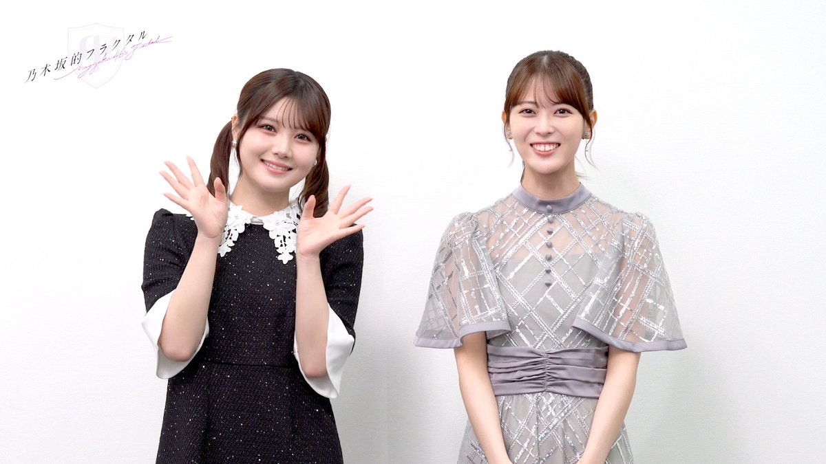 🎂#乃木坂46デビュー14周年🎂 乃木坂46の誕生日を記念し #伊藤理々杏 🐰さんと #岩本蓮加 🎸さんからのメッセージをお届け☺️ ▼高画質版 本日限定！ ゲーム内にて特別なログボとショップを開催中✨ #乃木フラ #乃木坂46