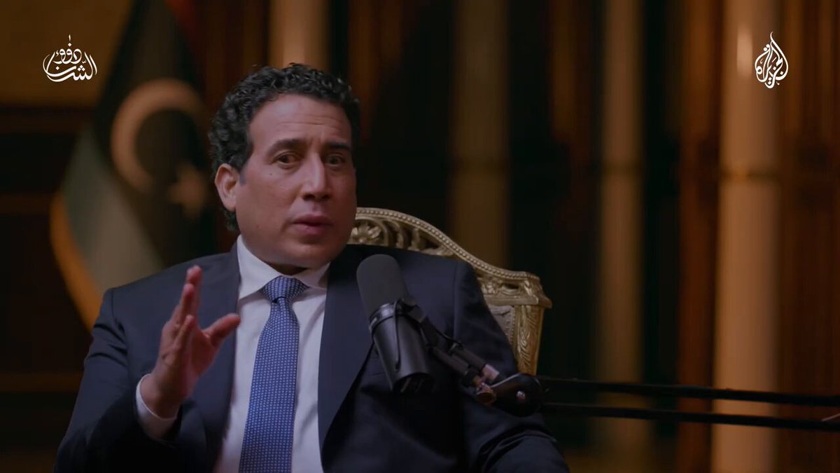 لهذه الأسباب غضب الرئيس #تبون.. رئيس المجلس الرئاسي الليبي #محمد_المنفي يتحدث "بتحفظ " عن ملف إغراق “أطراف إقليمية ” الجزائر بالمخدرات ! ماذا قال عن النقاش الذي دار بينه وبين الرئيس الجزائري ؟ ًخديجة بن قنة khadija Benganna