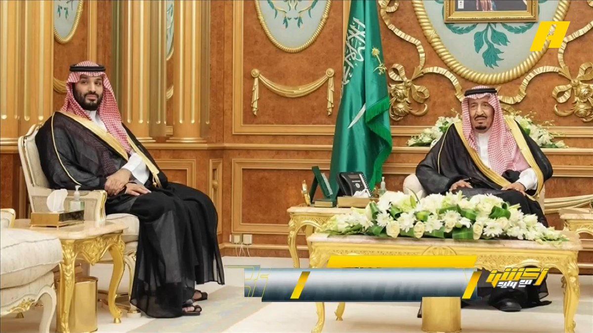 كل عام وبلادي بالف خير وعز ورفعه 🇸🇦🇸🇦🇸🇦💪🤲 #يوم_التاسيس
