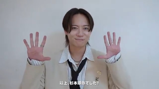 /／ #杉本琢弥(杉本 琢弥（熊本の彼氏）) 「アオくてハルい。」配信スタート！ \＼ 杉本琢弥初の卒業ソング🎓🌸 あの頃感じた「アオくてハルい。」を、ただただ楽しかっただけの感情ではない部分にフォーカスしてリアルを描いた楽曲🎶 👇DLはコチラ 杉本 琢弥 STAFF