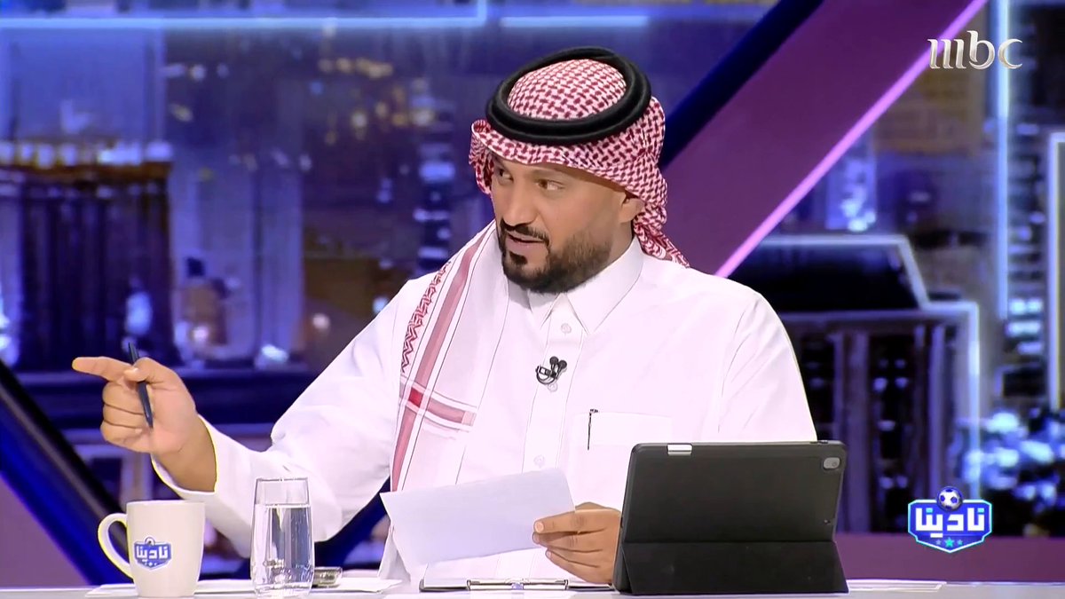 متاكد قايلها عشان يعلمنا كيف ينطق " ترمب "
