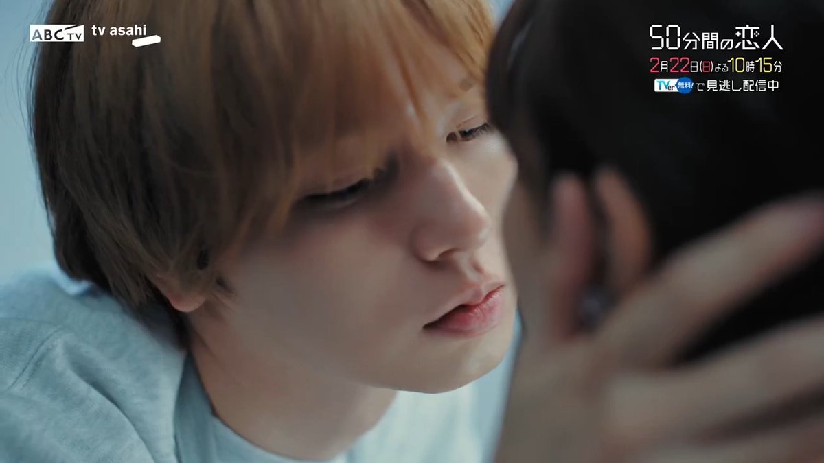 ／ 日10ドラマ『#50分間の恋人』 第5話🍱今夜10時15分🤍 ＼ 菜帆(#松本穂香)との出会いによって 料理にも目覚めた 晴流(#伊野尾慧(#HeySɑyJUMP)) お互いに弁当を作り合うことを提案し、 卵焼き特訓をすることに！ そんな中、晴流と菜帆の関係がついに パイレーツ社にバレてしまう⁉️ #ドラマ50恋
