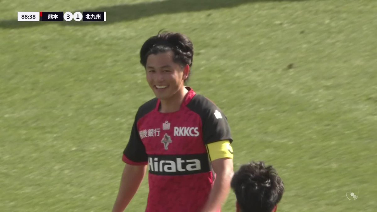 🎦 ゴール動画 🏆 明治安田J2・J3百年構想リーグ 地域リーグラウンド 第3節 🆚 熊本vs北九州 🔢 4-1 ⌚️ 89分 ⚽️ 岩下 航(熊本) #Jリーグ